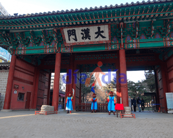 deoksugung-min Entrada a DeoksuGung